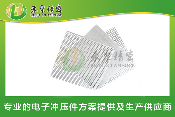 過濾沖孔網